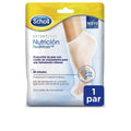 Nourishing Foot Mask